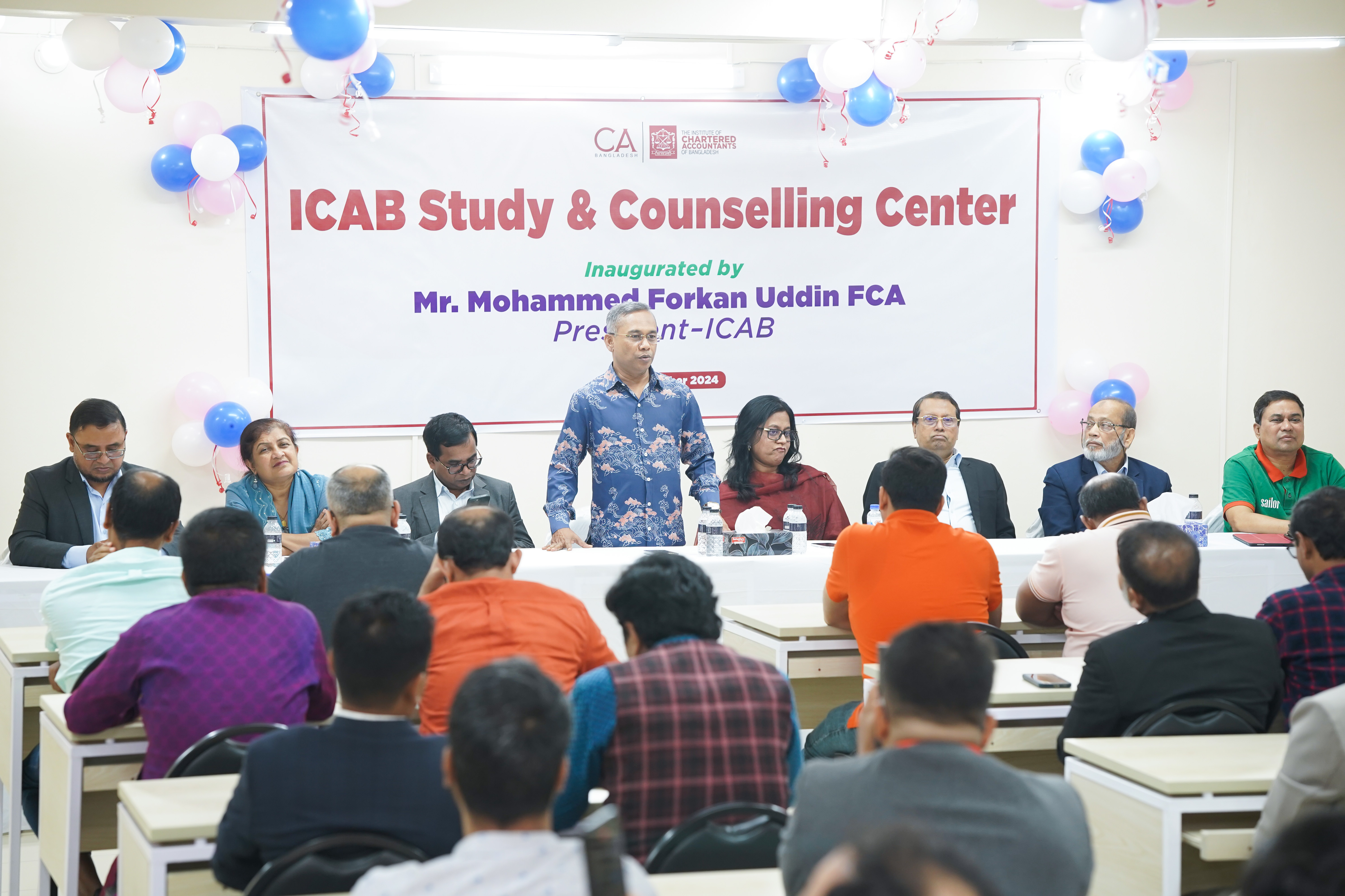 ICAB